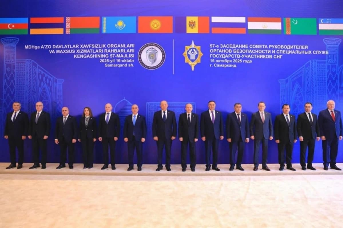 MDB dövlətlərinin təhlükəsizlik qurumlarının 57-ci iclası keçirildi – FOTO MDB dövlətlərinin təhlükəsizlik qurumlarının 57-ci iclası keçirildi – FOTO