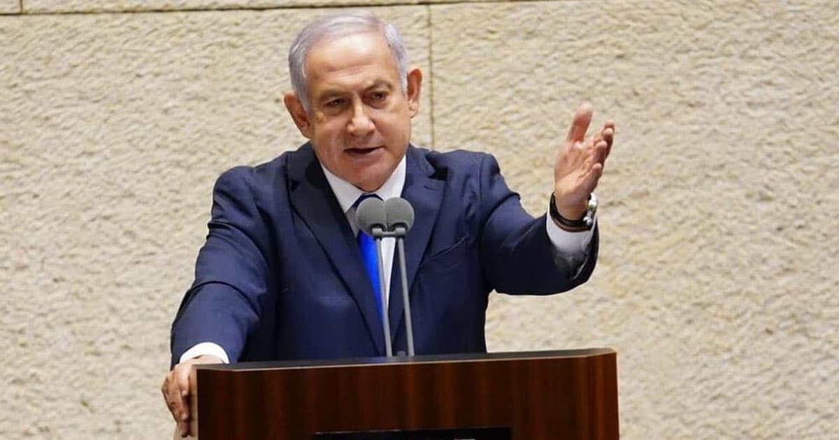 Netanyahu: İsrail Fələstin dövlətinə qarşı mövqeyini dəyişmir Netanyahu: İsrail Fələstin dövlətinə qarşı mövqeyini dəyişmir