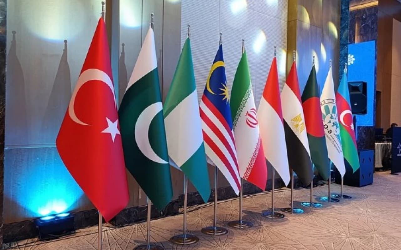 Azərbaycan D-8 təşkilatı ilə əməkdaşlığını daha da dərinləşdirir Azərbaycan D-8 təşkilatı ilə əməkdaşlığını daha da dərinləşdirir