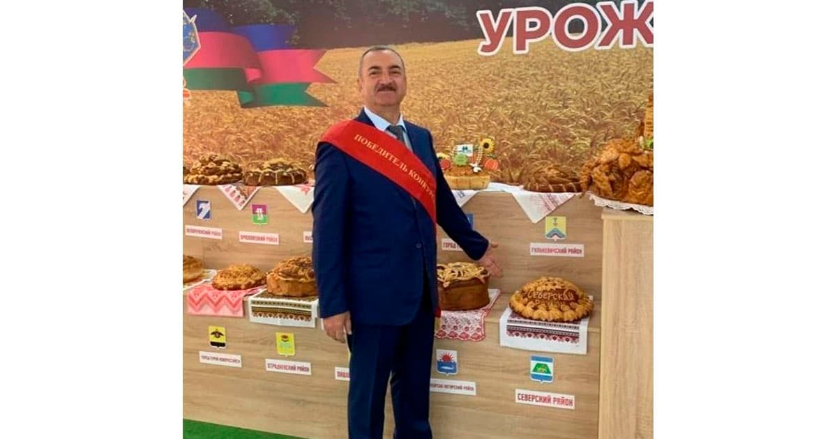 Rusiyada azərbaycanlı iş adamının sahibi olduğu dəniz limanı müsadirə edilib Rusiyada azərbaycanlı iş adamının sahibi olduğu dəniz limanı müsadirə edilib