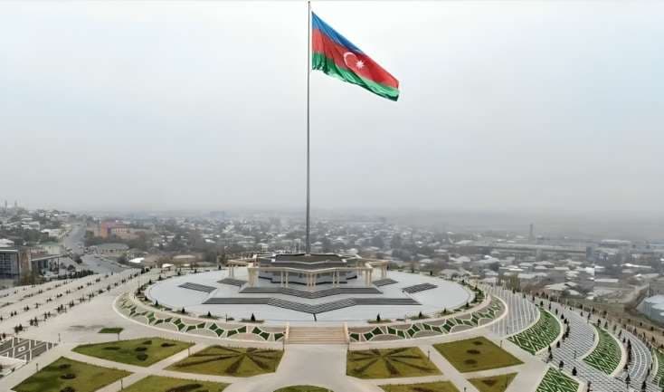 Azərbaycanda bu dövlət qurumu ləğv edildi Azərbaycanda bu dövlət qurumu ləğv edildi