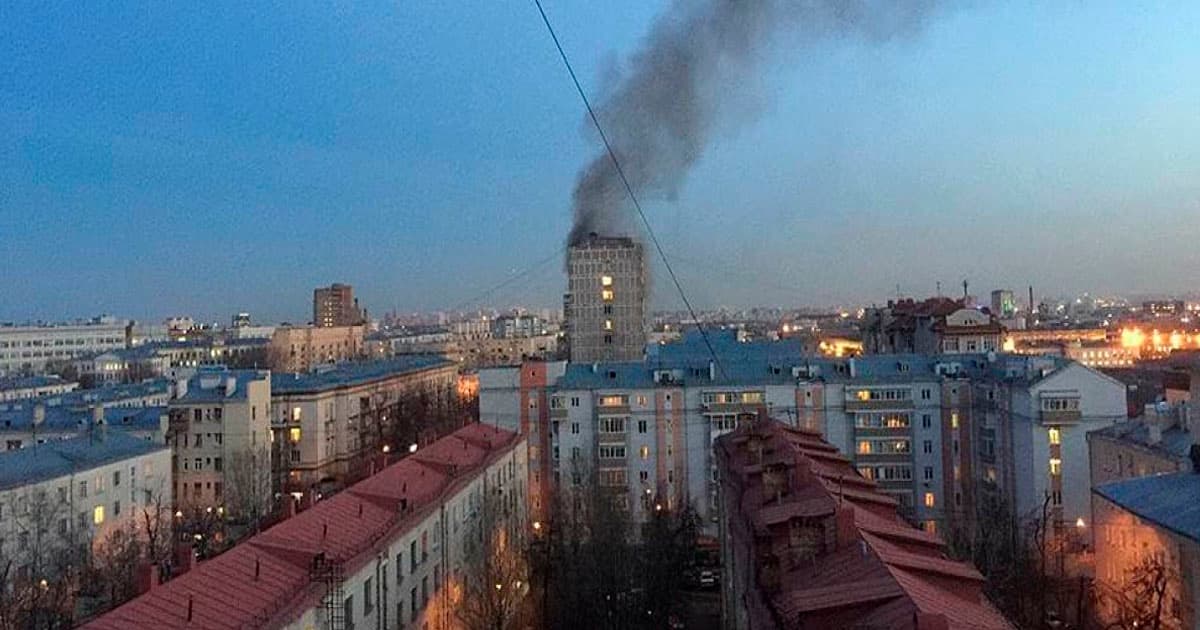Ukrayna ordusu Moskvaya pilotsuz uçuş aparatları ilə hücum edib Ukrayna ordusu Moskvaya pilotsuz uçuş aparatları ilə hücum edib