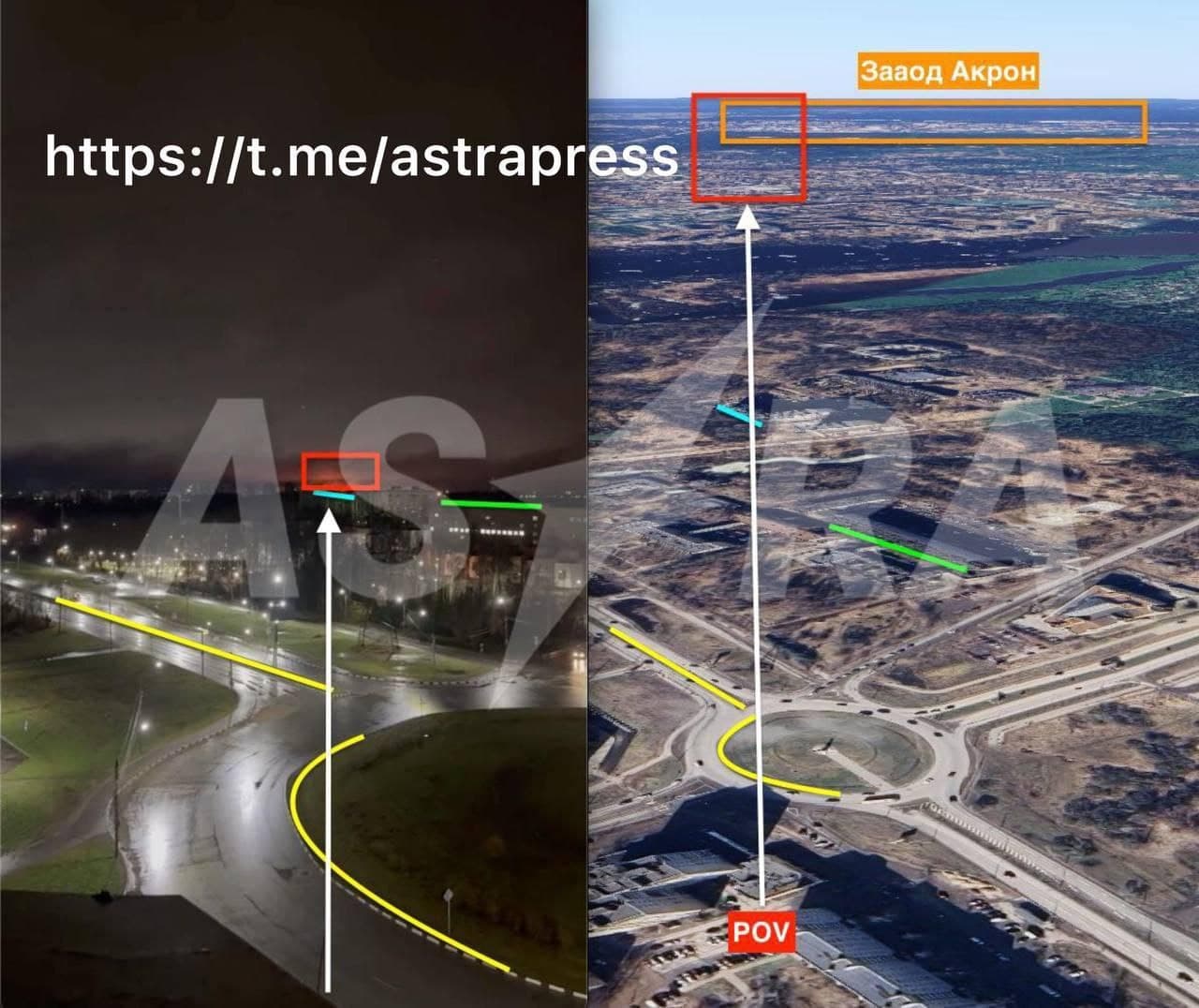 Ukrayna dronları Veliki Novqorodda kimya zavoduna hücum etdi – FOTO Ukrayna dronları Veliki Novqorodda kimya zavoduna hücum etdi – FOTO