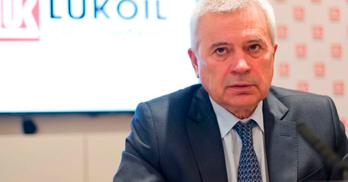 Vahid Ələkbərovun şirkətinin əsas alıcısı tapıldı – “Lukoy”un sahibi kim olacaq? Vahid Ələkbərovun şirkətinin əsas alıcısı tapıldı – “Lukoy”un sahibi kim olacaq?