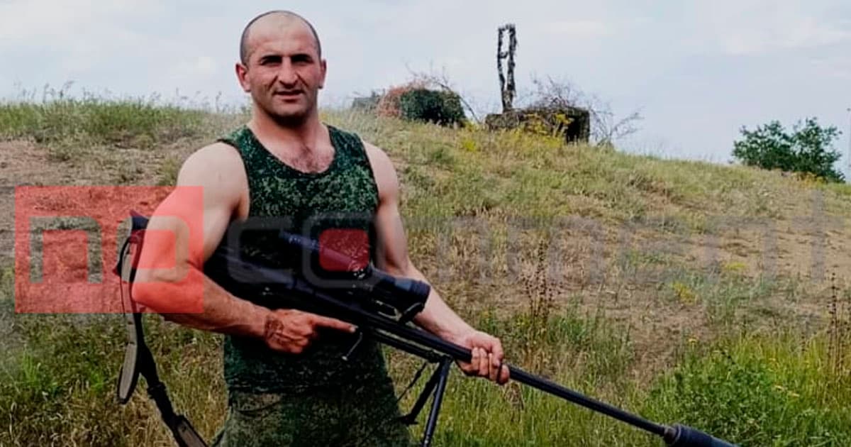 Ukraynada daha bir azərbaycanlı hərbçi həlak oldu – FOTO Ukraynada daha bir azərbaycanlı hərbçi həlak oldu – FOTO