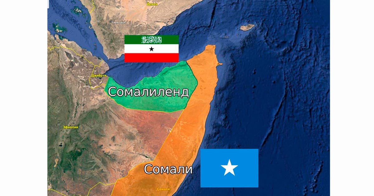 Türkiyə İsrailin Somaliləndi tanımasını qətiyyətlə pislədi Türkiyə İsrailin Somaliləndi tanımasını qətiyyətlə pislədi