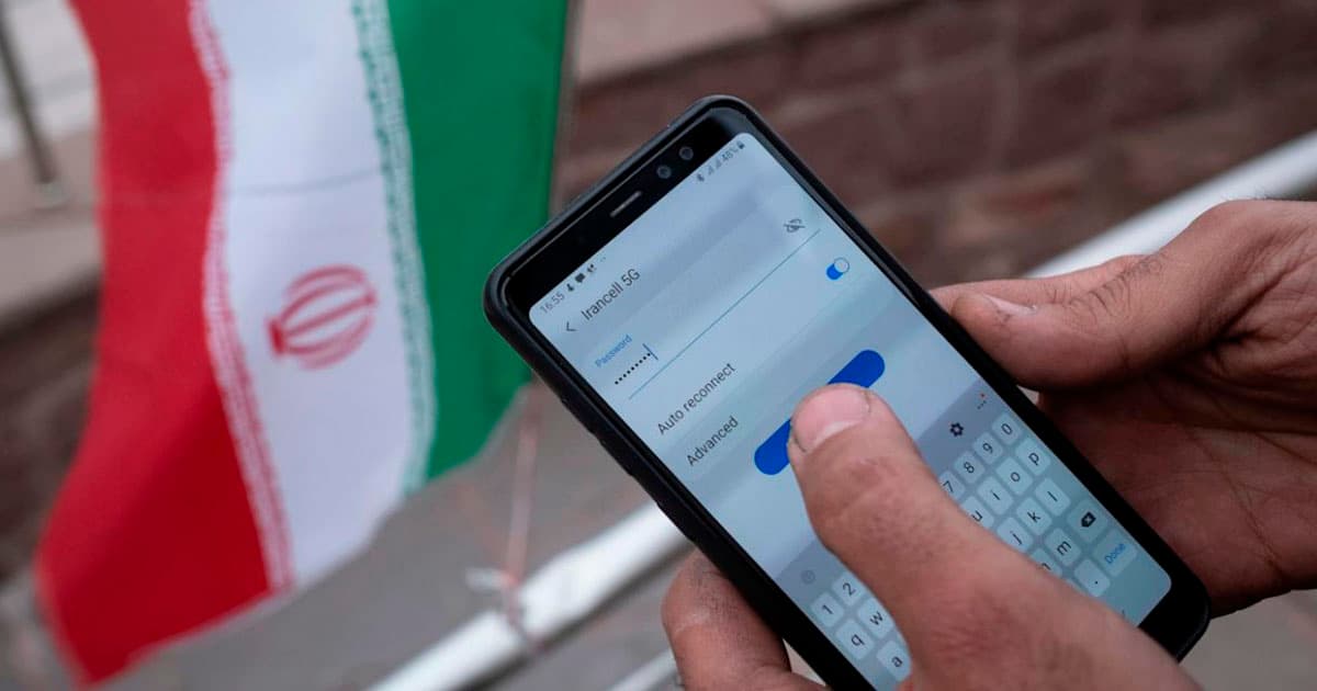 İranda ölkə üzrə internet kəsintisi qeydə alınıb İranda ölkə üzrə internet kəsintisi qeydə alınıb