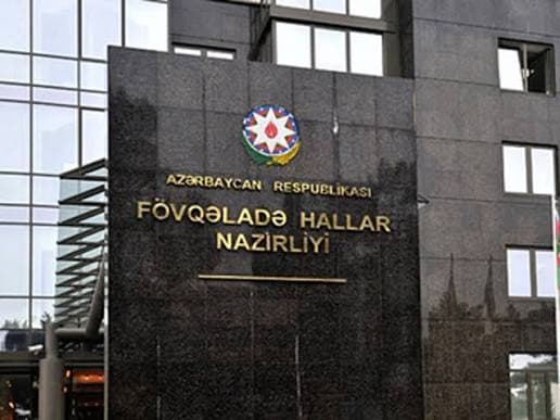 FHN-dən əhaliyə kritik xəbərdarlıq FHN-dən əhaliyə kritik xəbərdarlıq