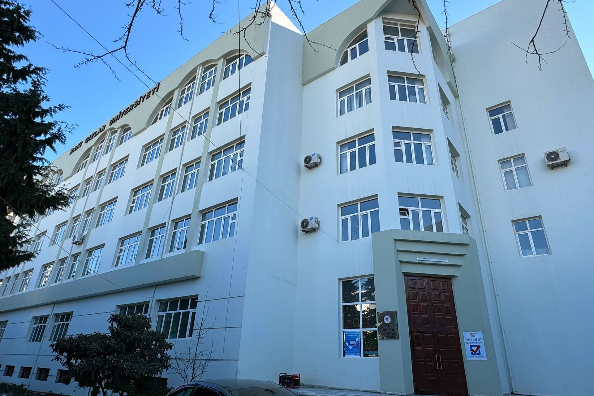TƏCİLİ! Bakıda məşhur universitet BAĞLANDI TƏCİLİ! Bakıda məşhur universitet BAĞLANDI