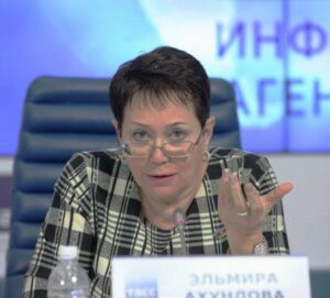 Elmira Axundova