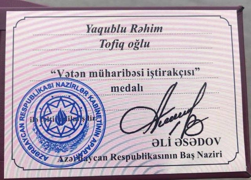 Tofiq Yaqublunun oğluna medal verildi - FOTO Tofiq Yaqublunun oğluna medal verildi - FOTO