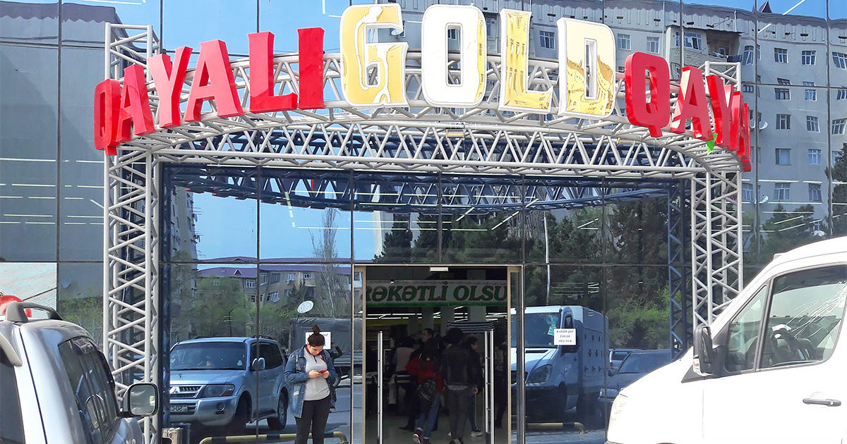 Gold Qayalı Supermarket Sumqayıt