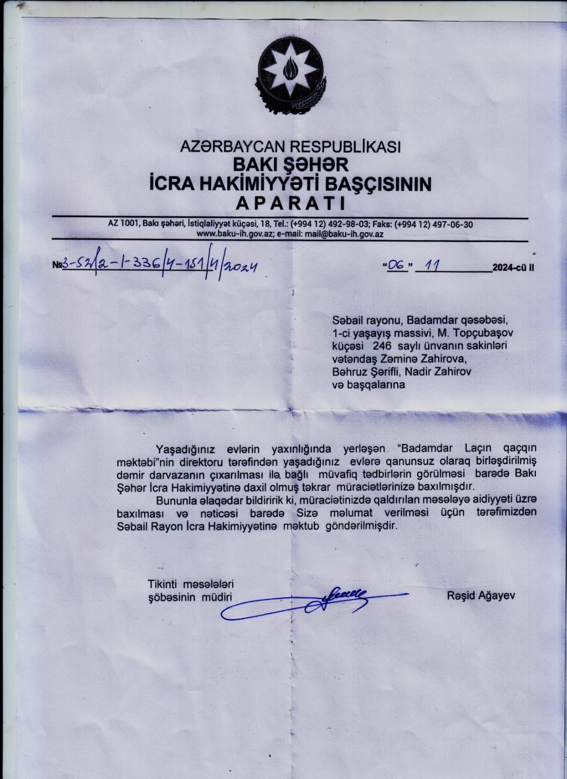 Bakupost.az
