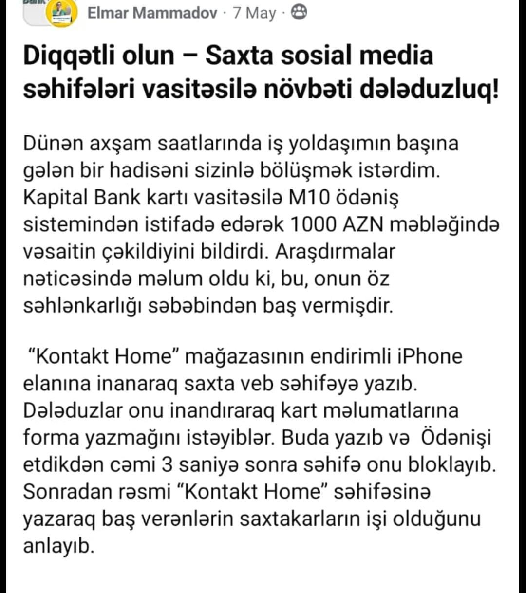 Bakupost.az