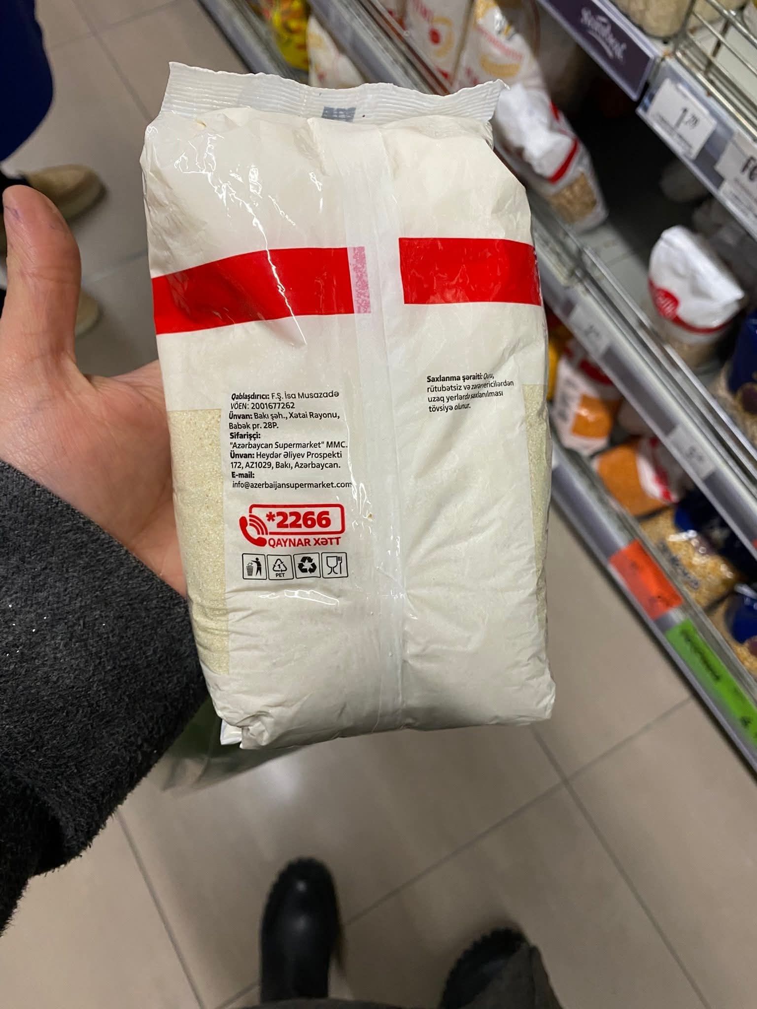BakuPost