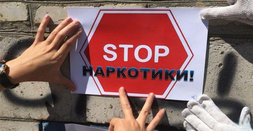 Цель профилактики — не страх, а желание быть самостоятельным