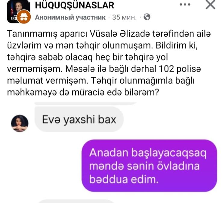 BakuPost