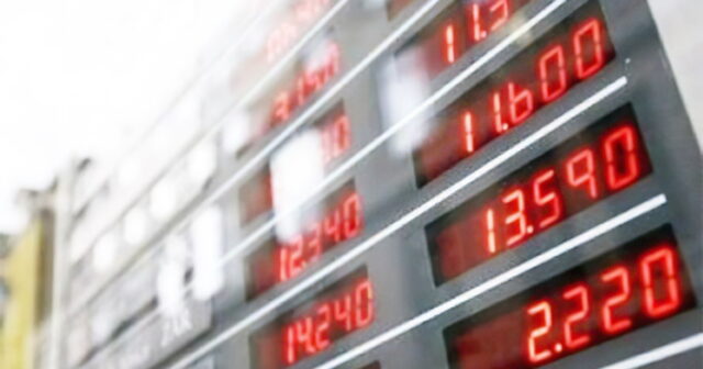 Bu günə olan məzənnə Bu günə olan məzənnə