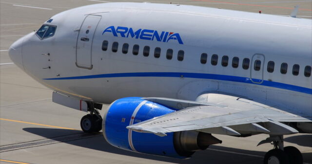 Armenia hava yollarının ofisi qarət olundu