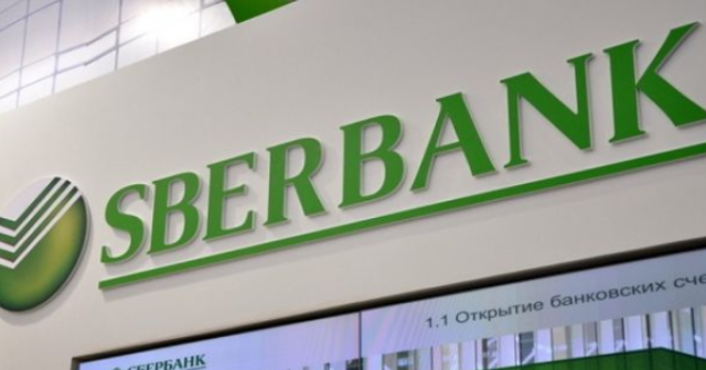 Rusiya bankı separatçılara dəstək verir – AZƏRBAYCANDAN “SBERBANK”A ETİRAZ!
