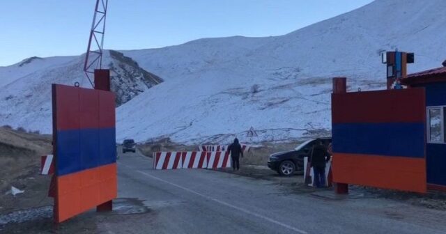Ermənistan MN Zod qızıl yatağı ətrafında baş verənlərə aydınlıq gətirib