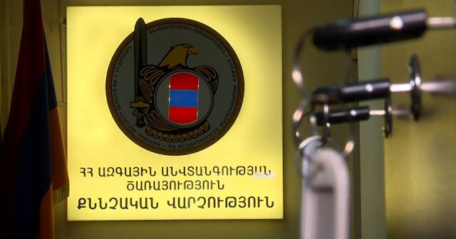 Ermənistan xüsusi xidmətində istefa – Sarkisyan fərman imzaladı
