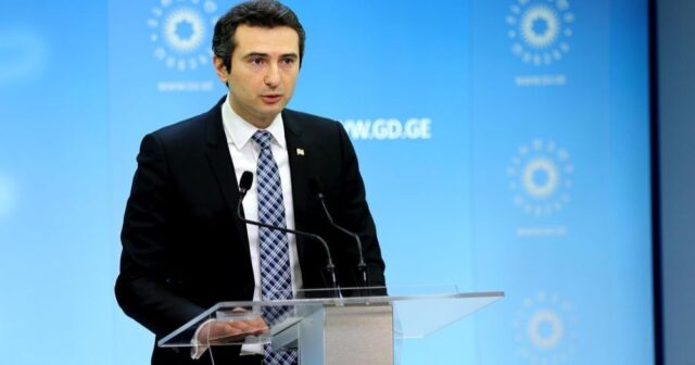 Gürcüstan parlamentinə yeni sədr seçildi