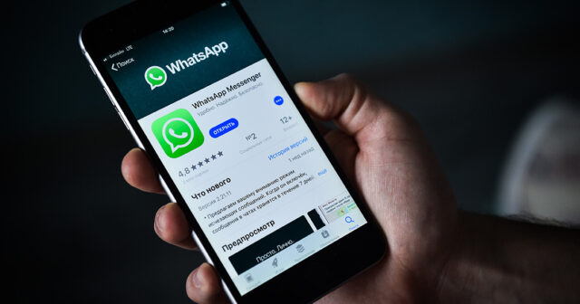 “WhatsApp”dan yeni funksiya: Lazımsız qruplar silinəcək!