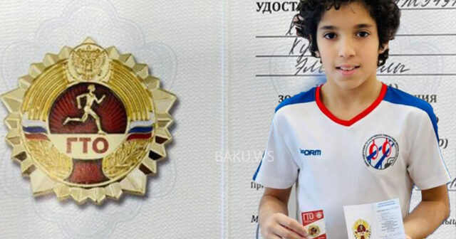 11 yaşlı azərbaycanlı idmançı Rusiyanın naziri tərəfindən təltif edildi