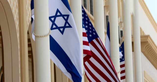 ABŞ-ın İsrailə “İrana qarşı birgə hərbi planlaşdırma” təklif etdiyi iddia edilir
