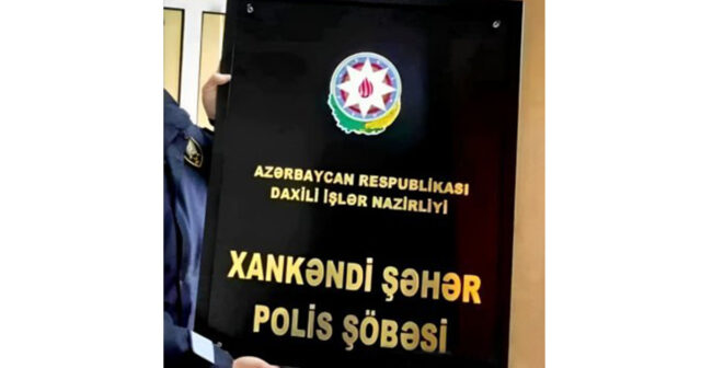 Nazir: Xankəndi şəhər polis şöbəsi yaradılıb