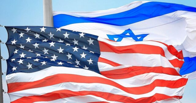ABŞ-da İsrailə silah yardımına – etiraz