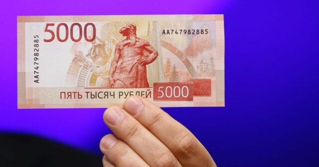 Rusiyada min və 5 min rublluq yeni əskinaslar nümayiş etdirilib – FOTO