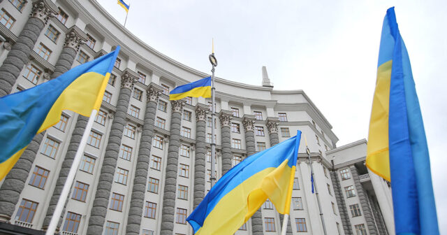 Ukraynaya 14,6 milyon dollar YARDIM
