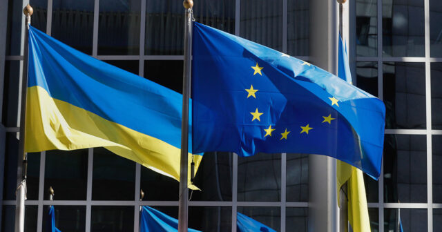 Avropa Komissiyası: Ukraynanın Aİ-yə daxil olması istiqamətində irəliləyiş var