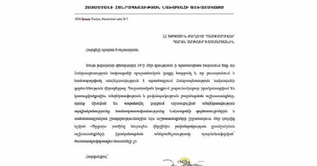Ermənistan prezidentinin saytından Artsax bölməsi silindi