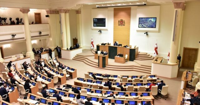 Gürcüstan parlamentində xüsusi təhlükəsizlik rejimi tətbiq edildi