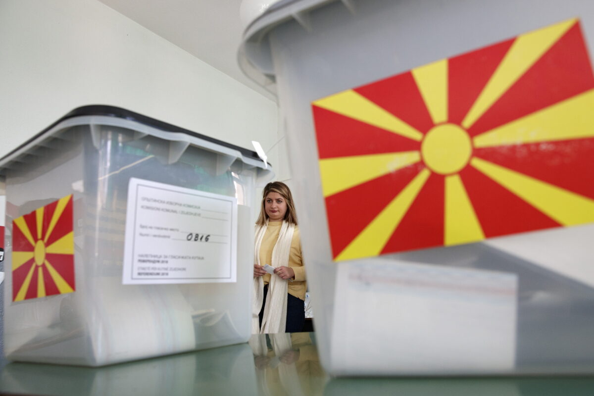 Şimali Makedoniyada prezident seçkiləri – Seçkilərin baş tutması üçün…