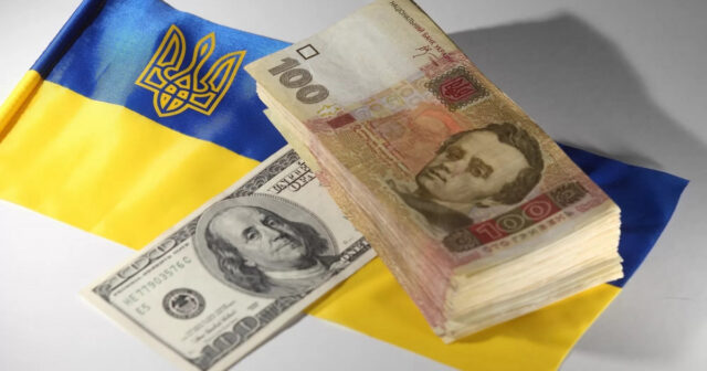 Ukraynanın dövlət borcu ARTIB