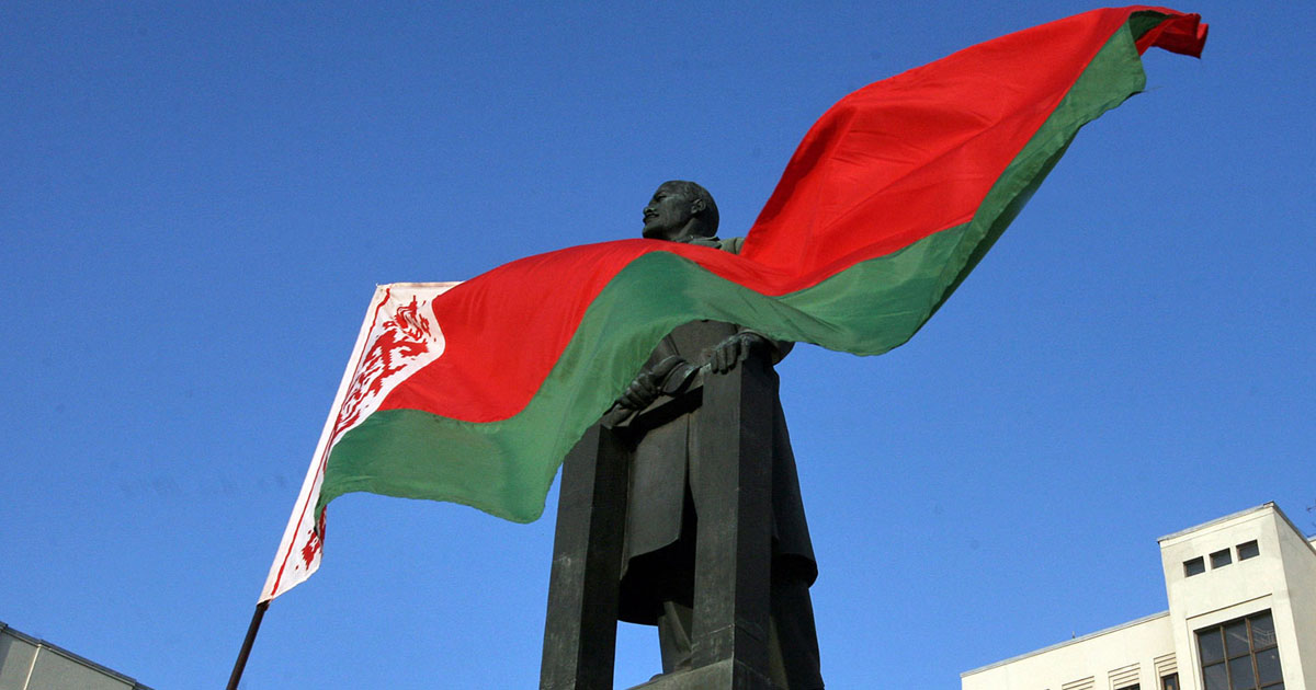 Belarus ölkə ərazisindən təcavüzün olmadığını bəyan edib