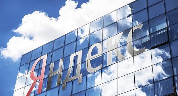 Yandex NV şirkəti Yandex-in səhmdarlarını tərk etdi