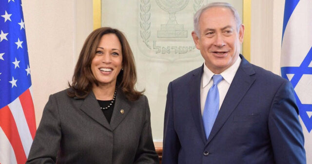 Netanyahu Kamala Harris ilə görüşəcək
