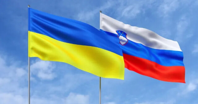 Sloveniya və Ukrayna təhlükəsizlik sazişi imzalayıb