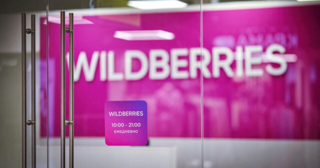 Wildberries anbarların tikintisini yeni törəmə müəssisəyə keçirəcək