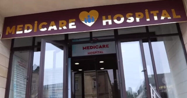 “Medicare Hospital”ın həkimi səhv resept yazdı – Qadın antibiotikdən şoka düşərək öldü