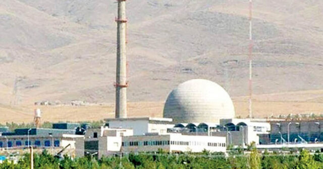 İran Atom Enerjisi Təşkilatı: Nüvə sektorunu inkişaf etdirməyə davam edəcəyik