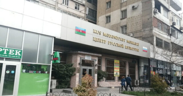 Azərbaycan Rus İcmasının Mədəniyyət Mərkəzinin bağlanması xəbəri həqiqəti əks etdirmir