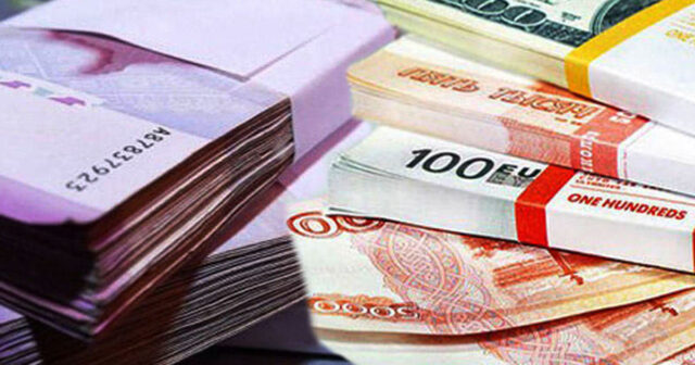 1 avro 2 manat 50 qəpikdir? – RƏSMİ AÇIQLAMA