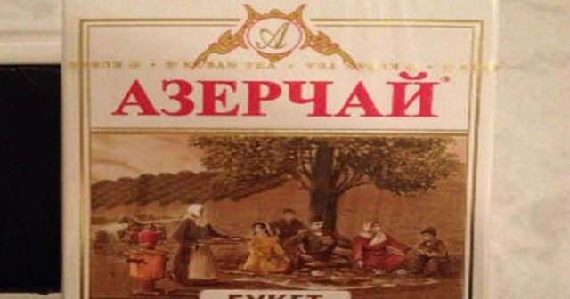 Rusiya “Azərçay”a görün, nə qatdı – VİDEO – AÇIQLAMA