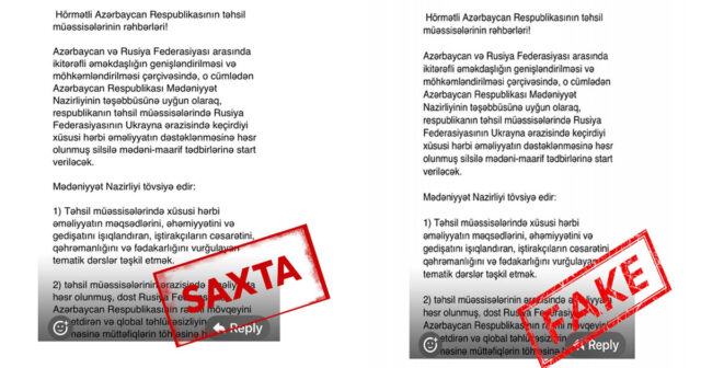 Mədəniyyət Nazirliyinin Rusiya ilə əməkdaşlığına dair saxta sənəd yayılıb